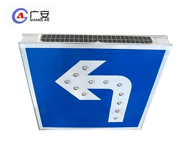 標(biāo)志牌